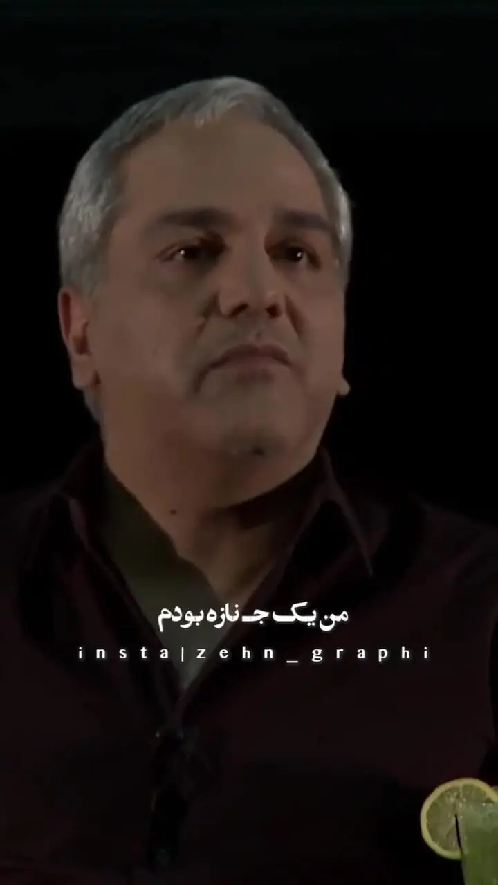 ببینید؛ خاطرات غمانگیز مهران مدیری از دوران فقر: بچه ۳ سالهام از گرسنگی بی هوش میشد