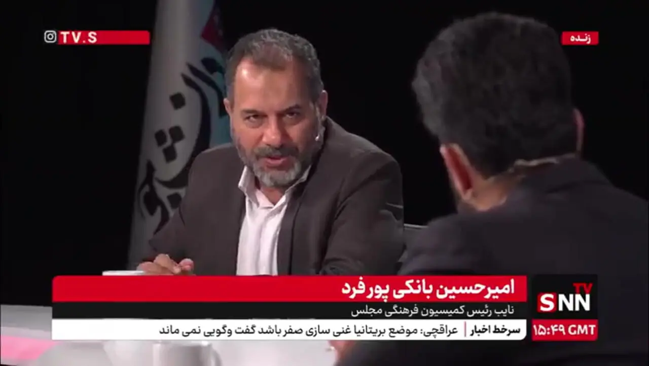 ببینید؛ ماجرای ابلاغ نشدن قانون عفاف و حجاب چه بود؟