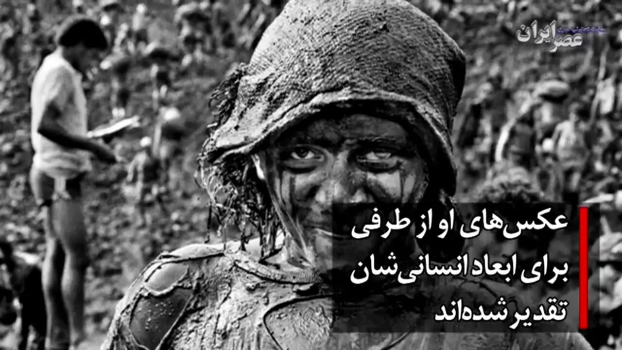ببینید؛ نمک زمین، مردی که جهان را ثبت و حفظ کرد