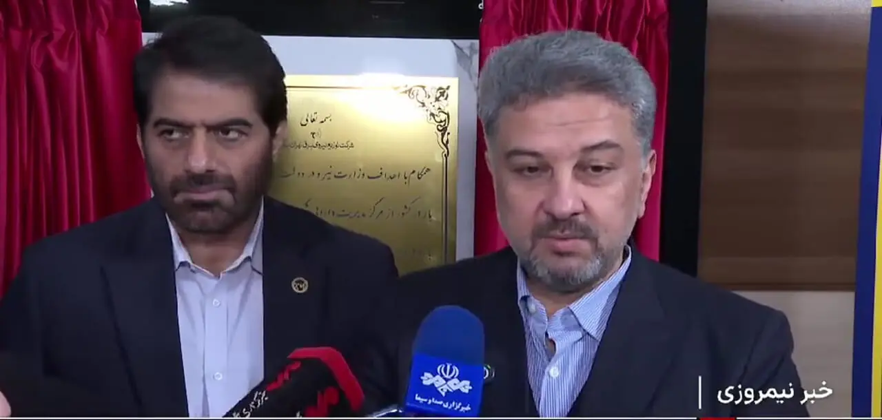 کشف و ضبط ماینرهایی که برق ۴۵۰۰ خانه را قطع کردند!