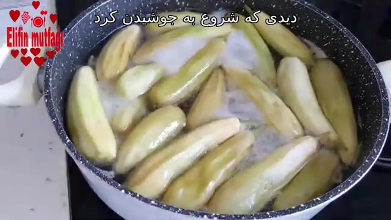 ببینید؛ یک صبحانه متفاوت: طرز تهیه مربای بادمجان