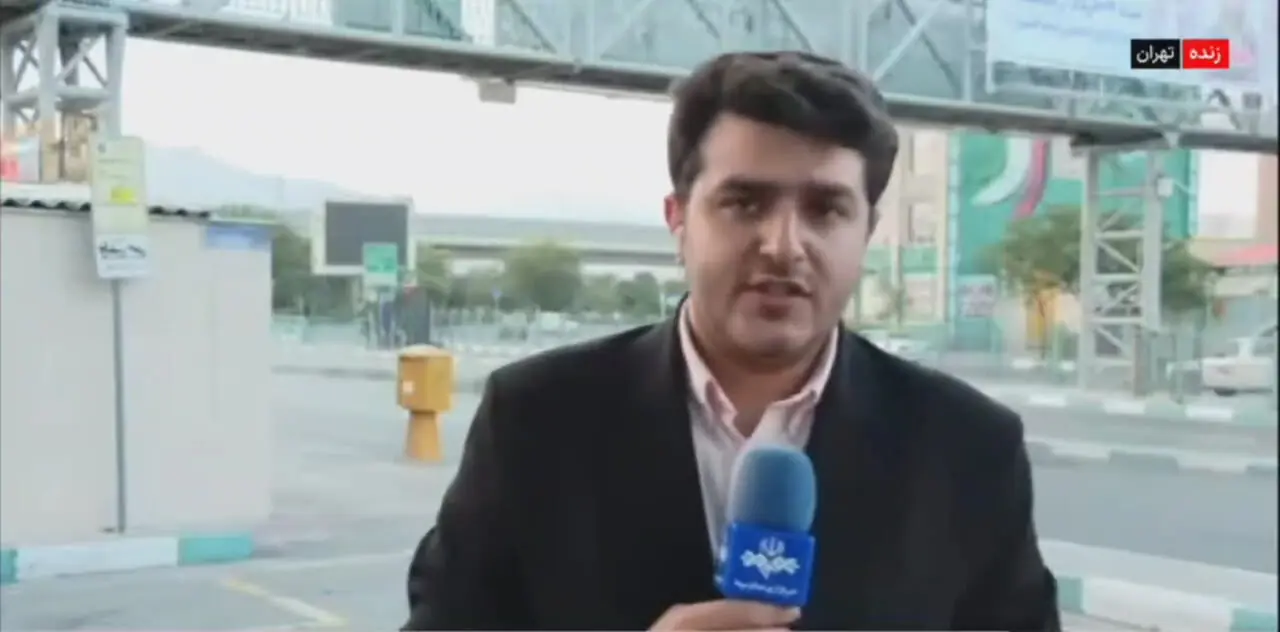 ببینید؛ در  نزدیکی ستاد کل فرماندهی سپاه آتش شعله‌ور است