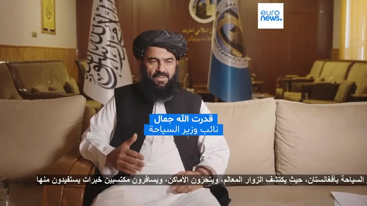 ببینید؛ گردشگری در سایه محدودیت‌ها؛ طالبان درهای افغانستان را به روی جهان می‌گشاید