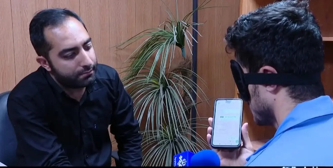 دستگیری جاسوسی که عکس خانه رایان ۲ ماهه را به اسرائیل داد