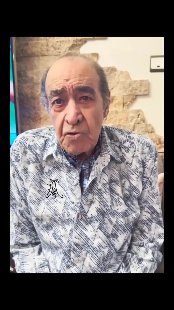 استاد ایرج خواجهامیری از سلامتی خود خبر داد