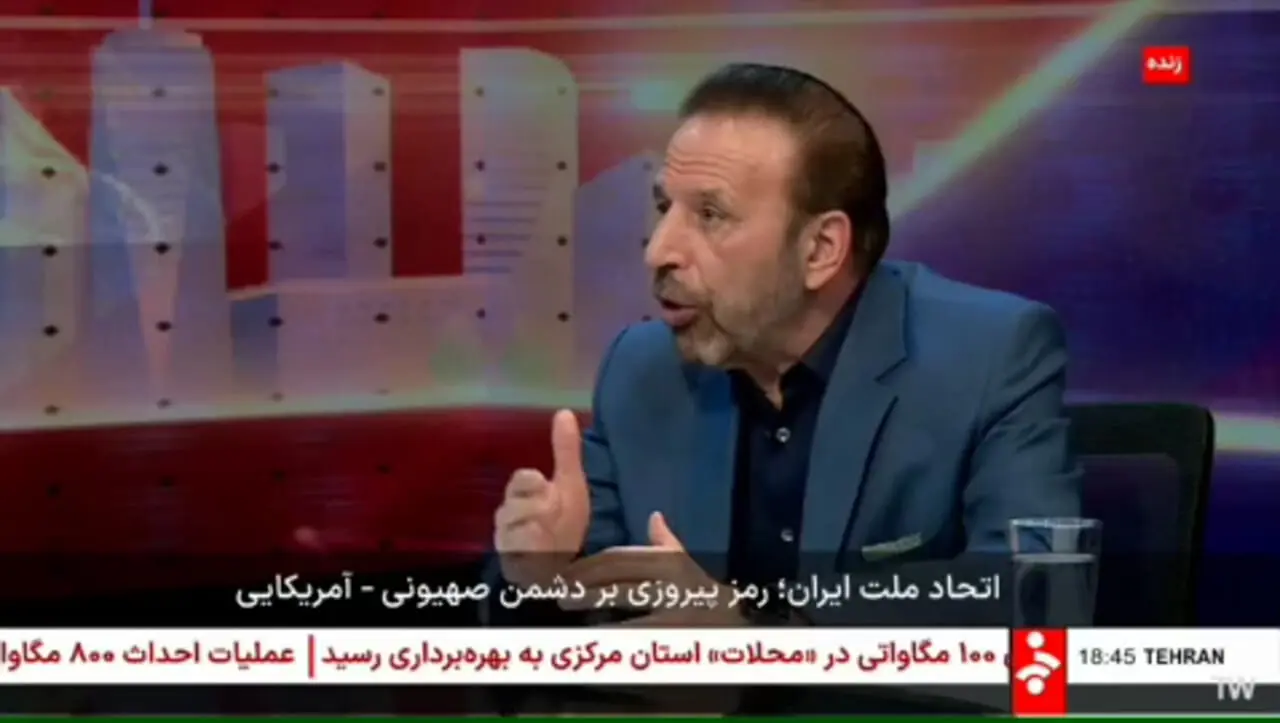 ایران پای میز مذاکره میرود؟/ محمود واعظی چه گفت؟