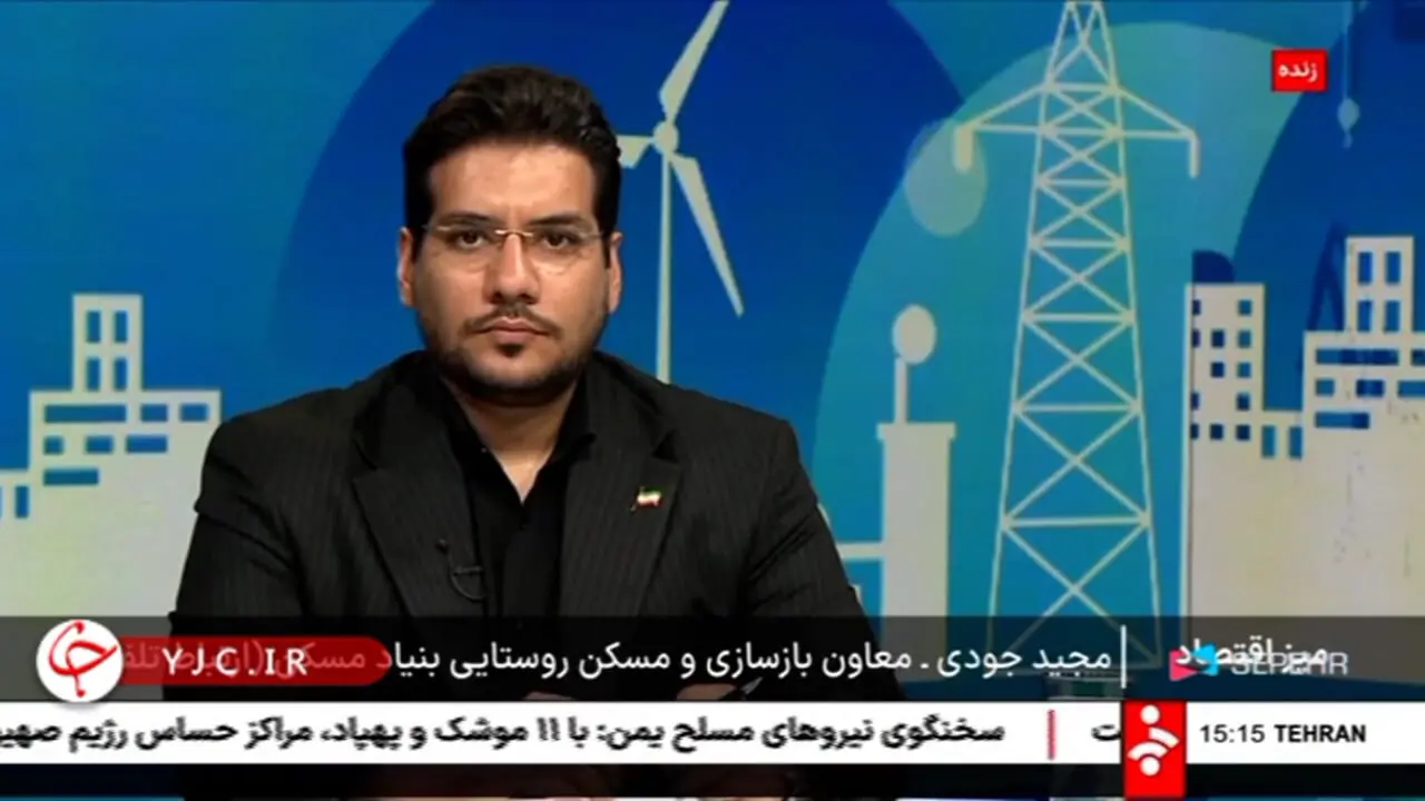 مسئولیت بازسازی جنگ ۱۲ روزه به شهرداری محول شد