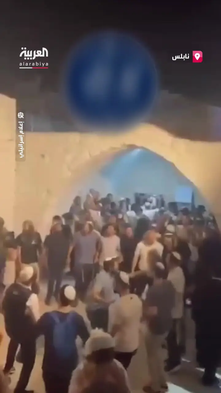 ببینید؛ رقص و پایکوبی شهرکنشینان در مقبره حضرت یوسف