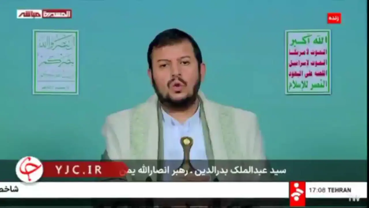هشدار تند رهبر انصارالله به اسرائیل: اجازه نمیدهیم تا بندر ایلات بار دیگر فعال شود