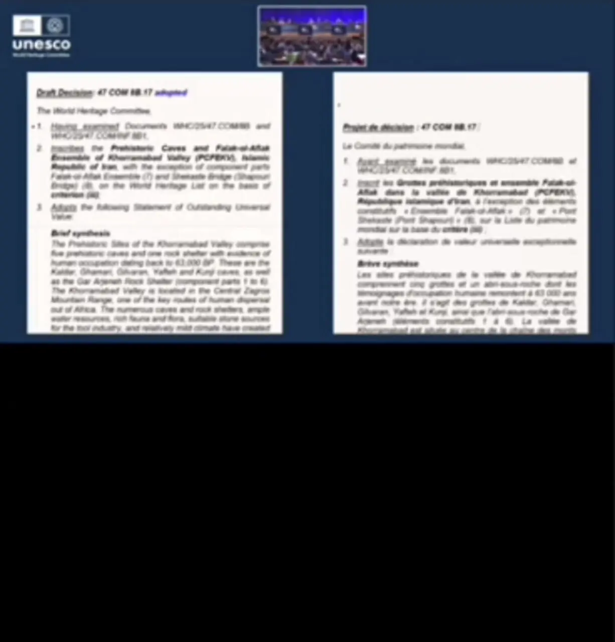 «غارهای پارینهسنگی خرم آباد» ثبت جهانی شد