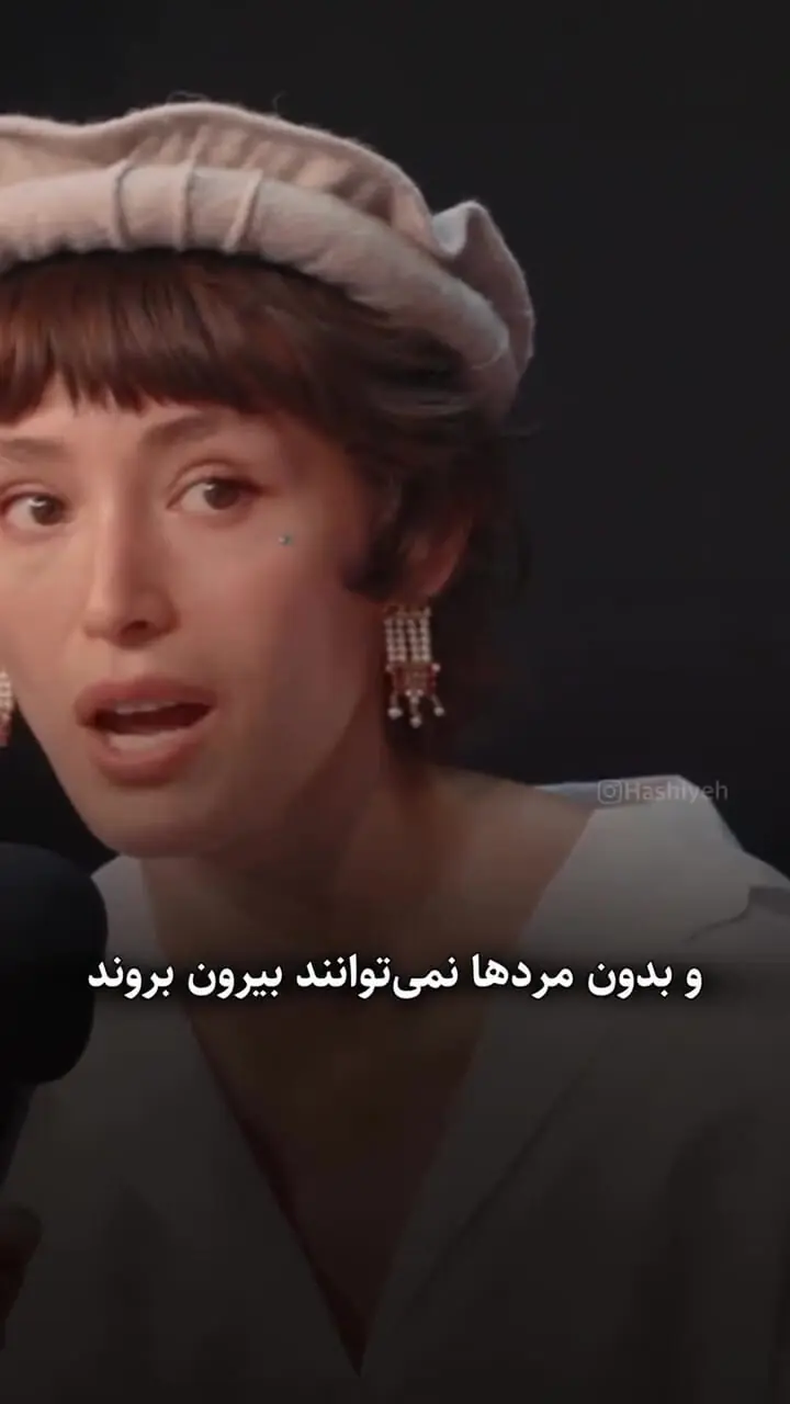 فرشته حسینی: بسیاری از بستگان و خانواده ما مجبور شدند ایران را ترک کنند!