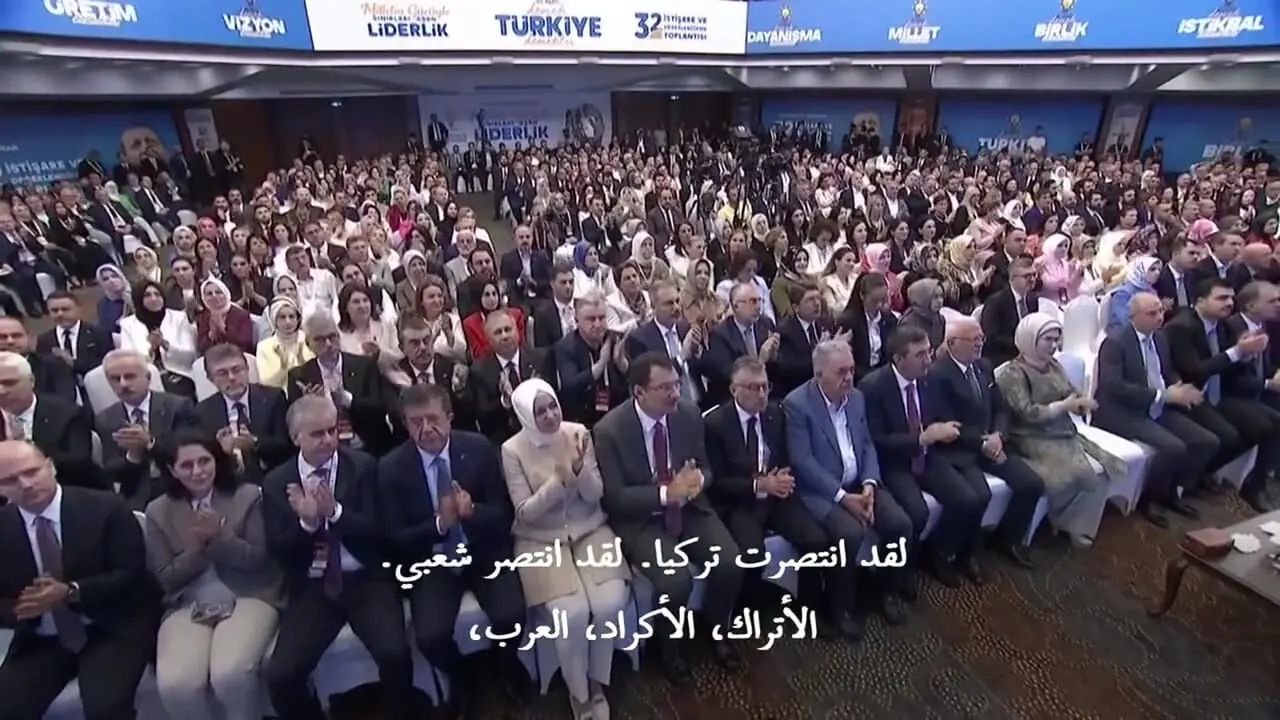 ببینید؛ واکنش اردوغان به خلع سلاح پ‌ک‌ک