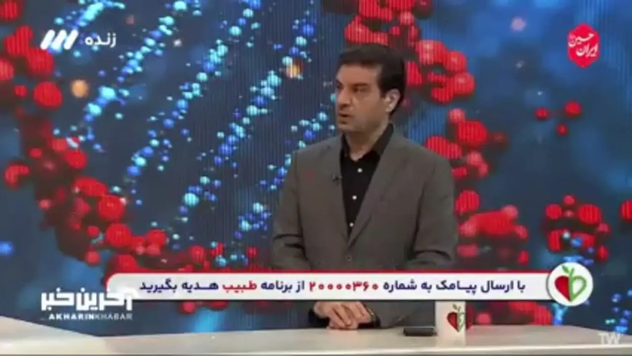 ببینید؛ آیا پیاده‌ روی به زانوها آسیب می‌زند؟