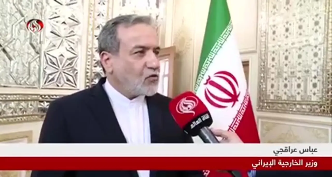عراقچی: ما تعیین می کنیم چگونه به میز مذاکرات بازگردیم
