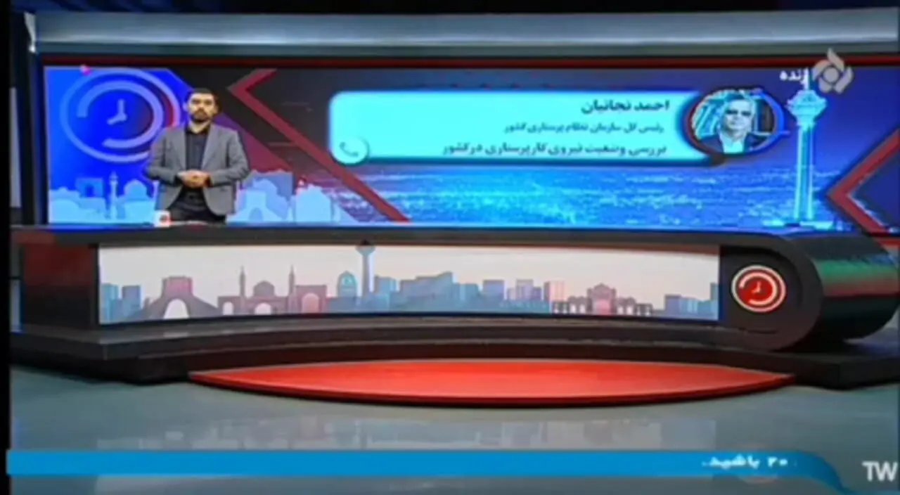 آمار عجیبِ مهاجرت پرستاران از کشور