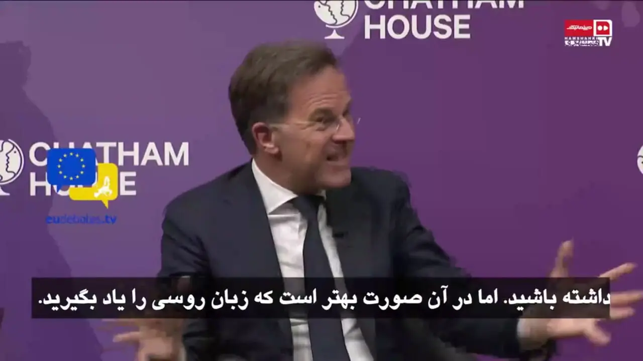 طعنه دبیرکل ناتو به بودجه نظامی اروپاییها؛ باید زبان روسی یاد بگیریم!