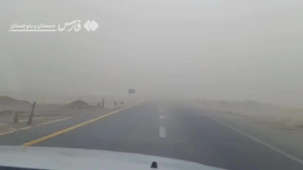 ببینید؛ فضاپیمای «کرو دراگون» با موفقیت به زمین بازگشت