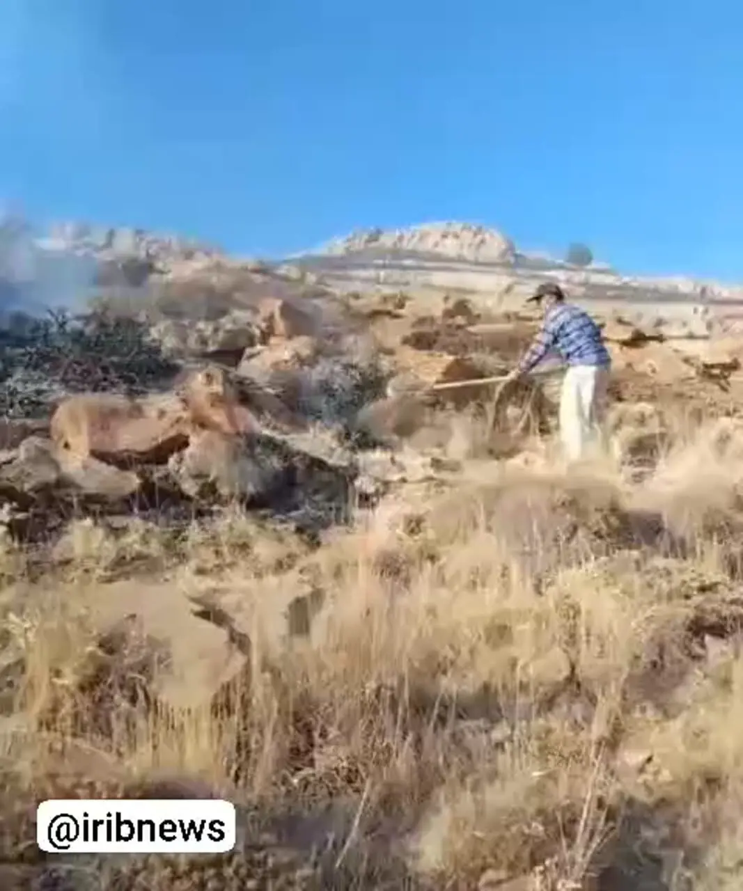 آتشسوزی در بخشهایی از پارک ملی تندوره