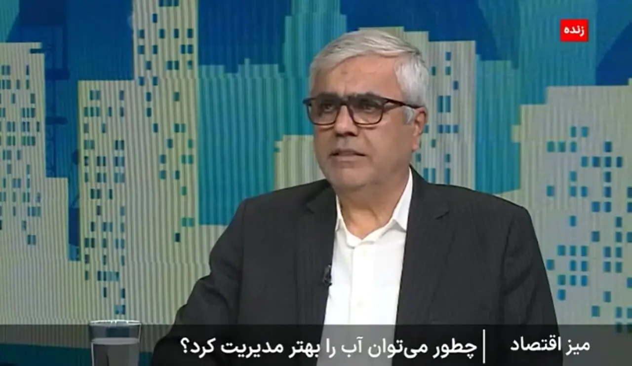 چند درصد از مصرف آب مربوط به بخش خانگی است؟!