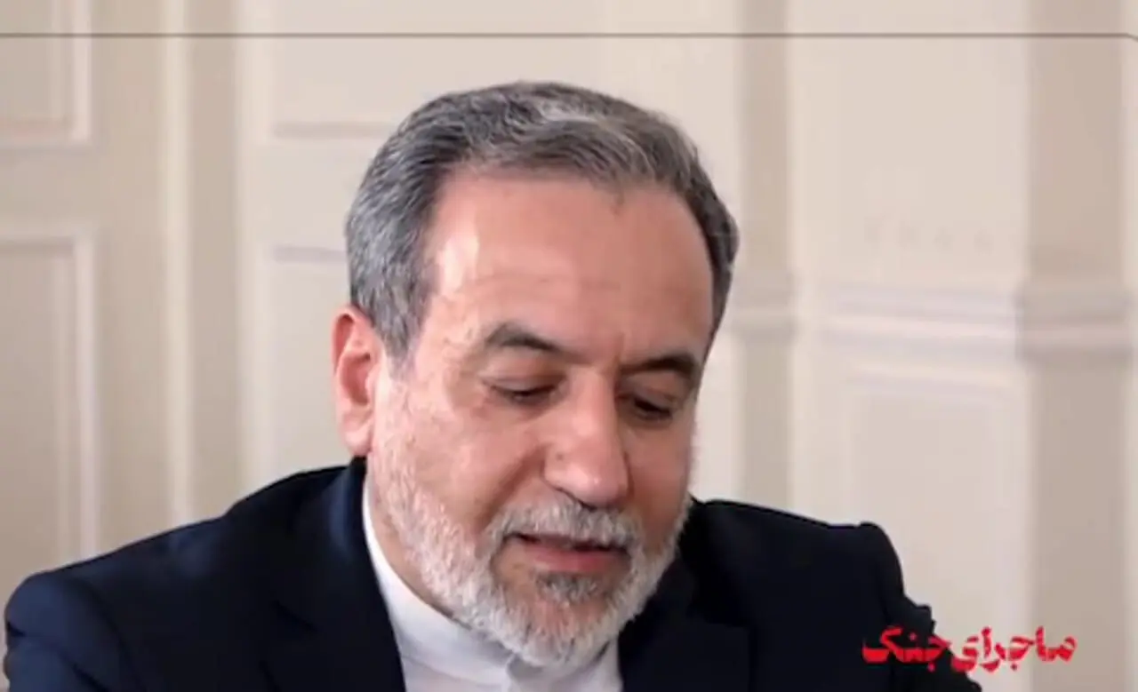 روایت عراقچی از جلسه با رهبری، عصر روز ترور «شهید هنیه»