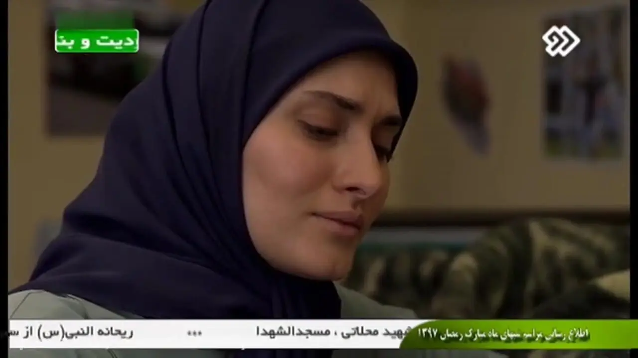 پخش یک سریال پربیننده هر شب از تلویزیون