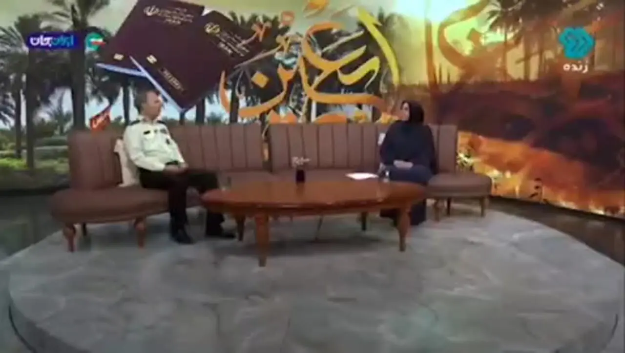 اگر کسی گذرنامه‌اش را در عراق گم کرد چه کند؟