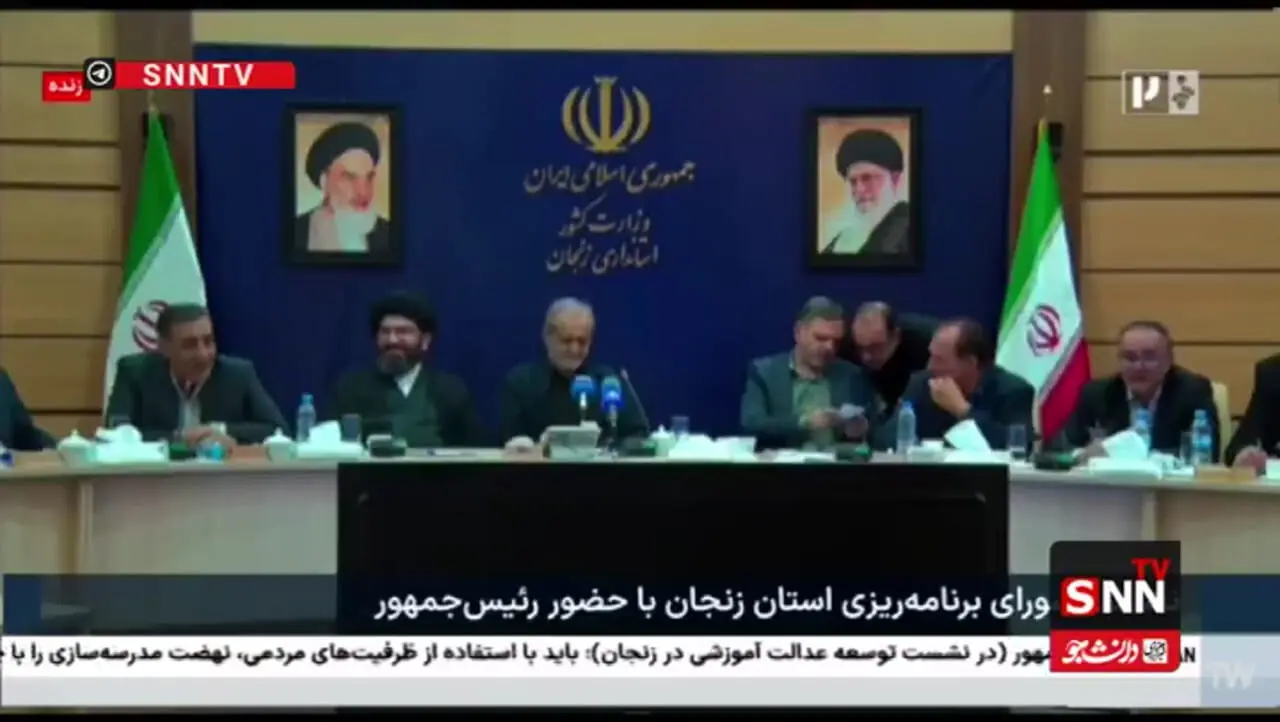 شوخی جالب پزشکیان با معاون اجرایی؛ ول کن، جعفر حرفت رو ادامه بده!