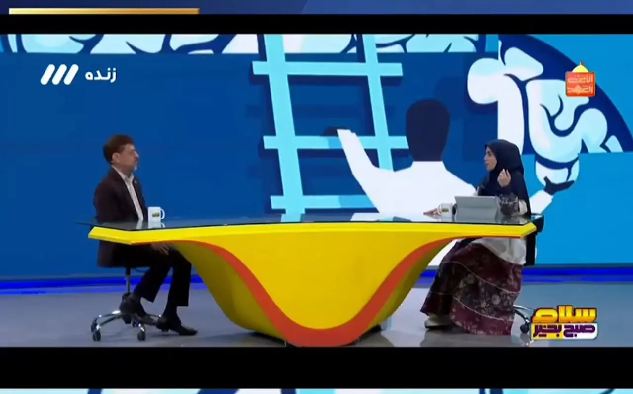 مشاجره لفظی بین مجری و کارشناس صداوسیما