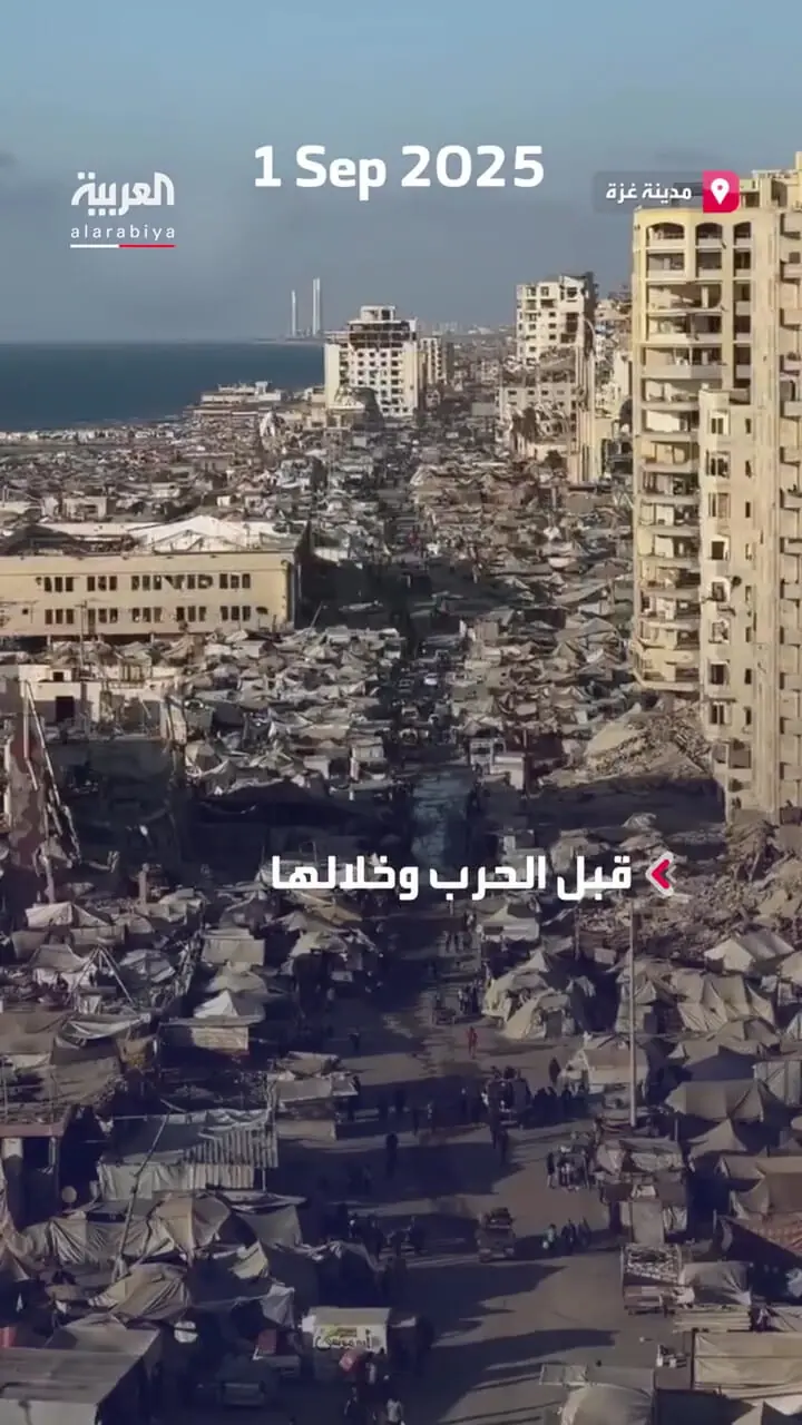 ببینید؛ خیابان رشید غزه قبل و بعد از جنگ