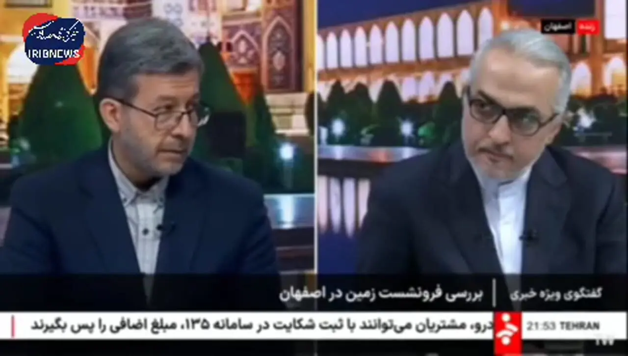 فرونشست در اصفهان «زلزله خاموش» نیست، آتشفشانی فوران کرده است