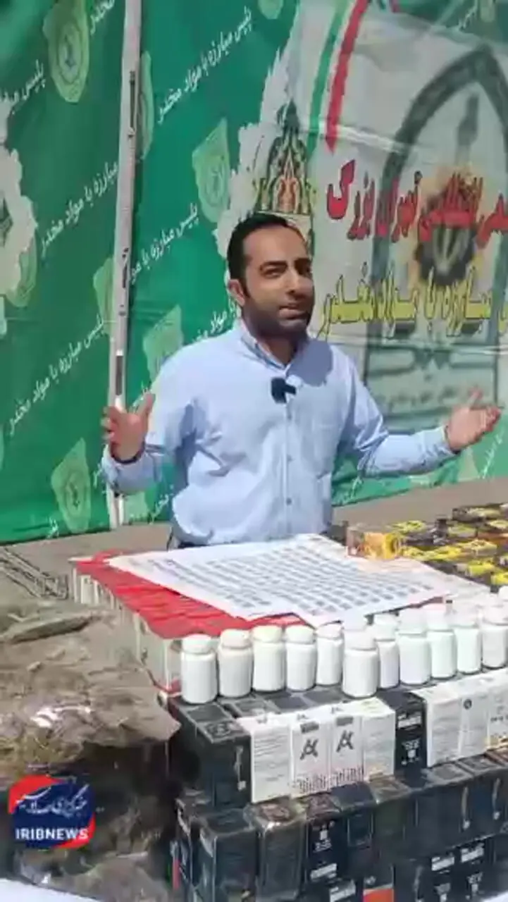 قرص لاغری شما را معتاد شیشیه می کند!