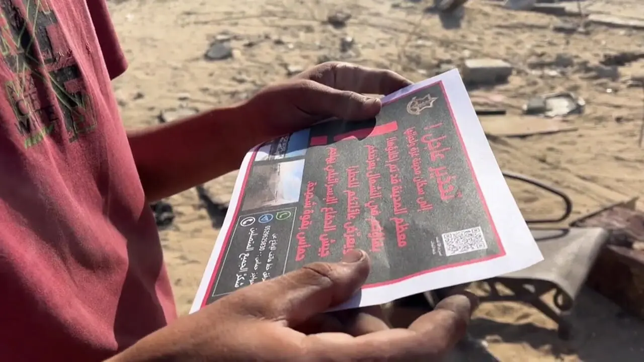 اسرایٔیل اعلامیههای هشدار تخلیه را در آسمان غزه پخش کرد