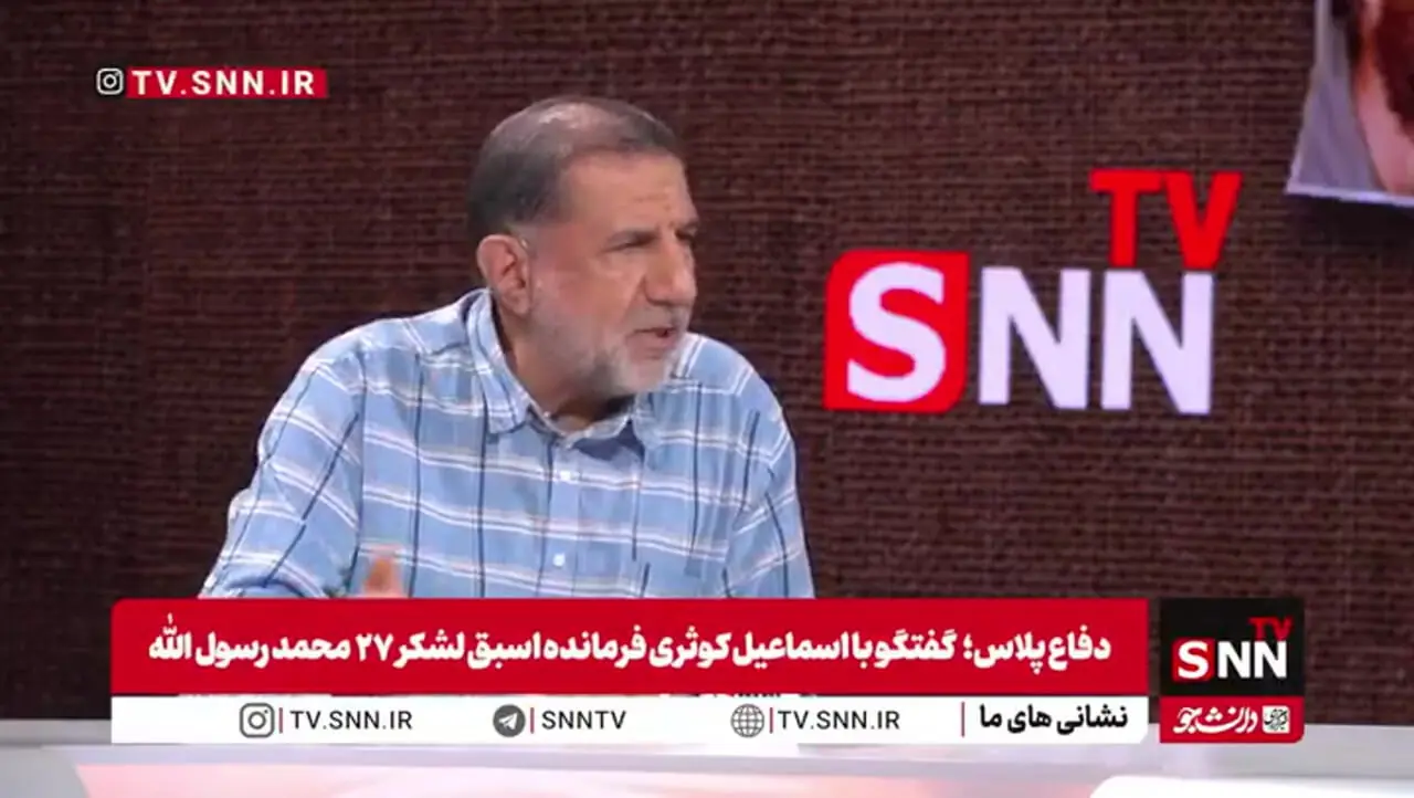 کوثری نماینده مجلس: از پنج ساعت قبل نسبت به حمله اسرائیل مطلع شدم