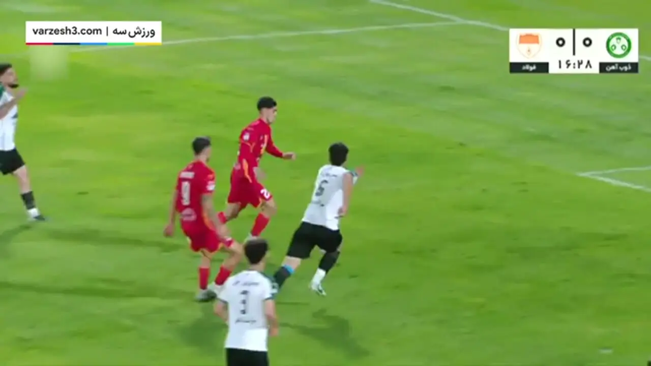 ببینید؛ خلاصه بازی ذوب آهن 1 - فولاد 1