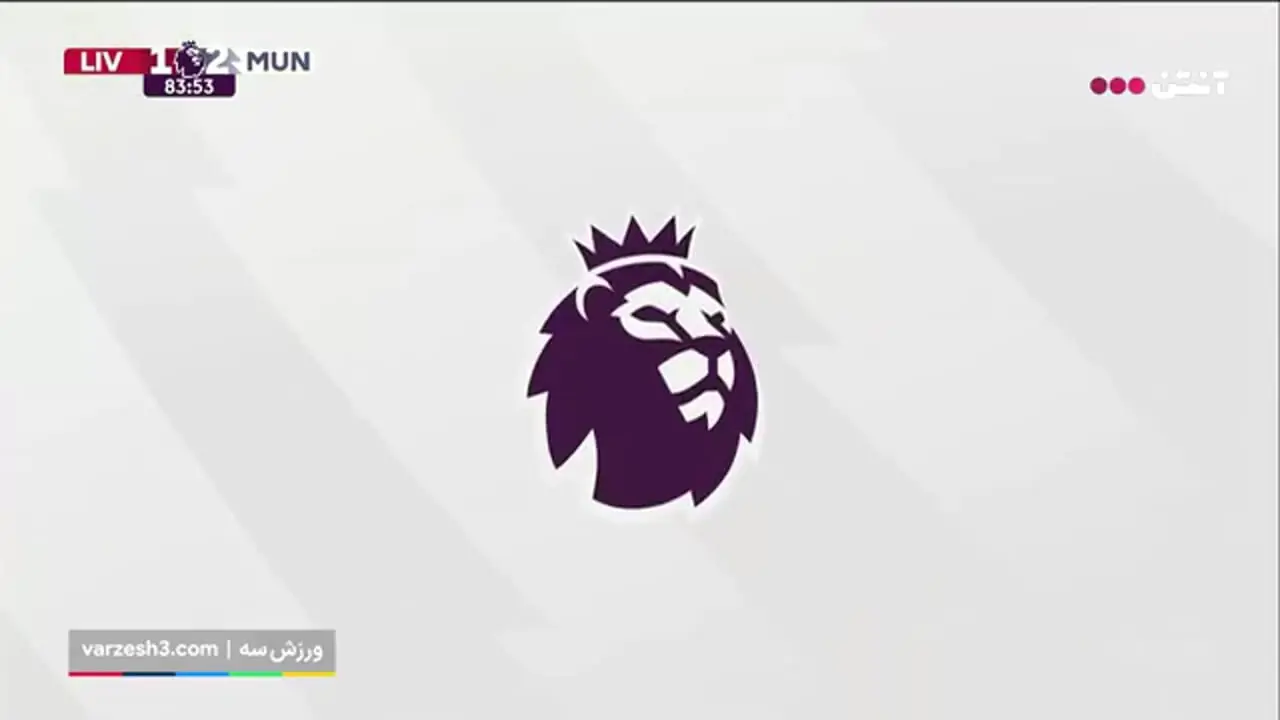 ببینید؛ گل دوم منچستریونایتد به لیورپول توسط مگوایر دقیقه 84