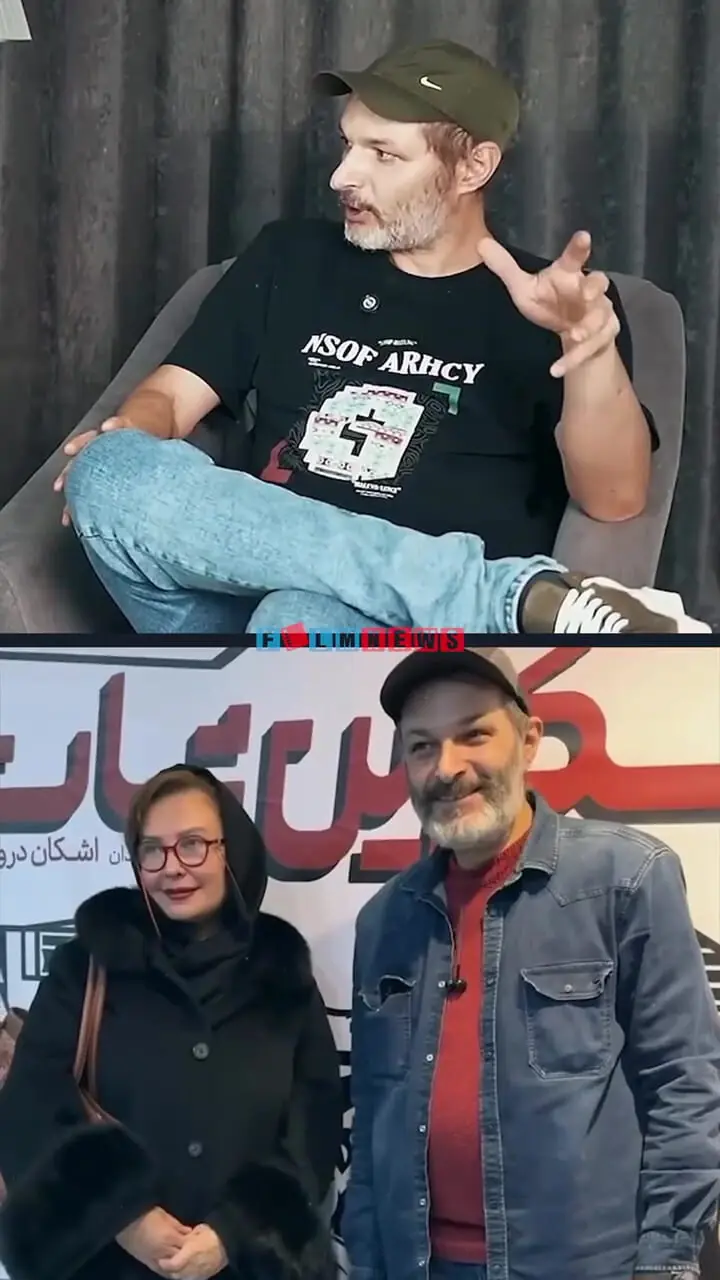 رامین پرچمی: لعیا زنگنه هیچ‌ وقت فراموشم نکرد