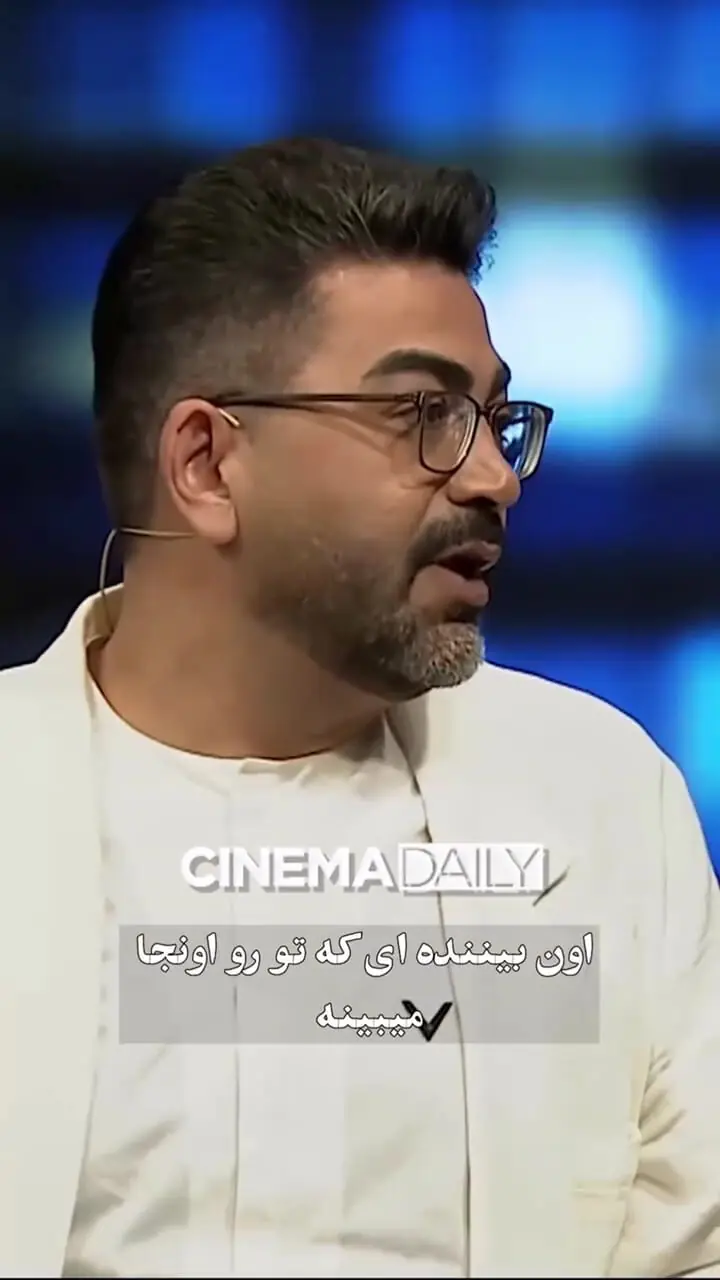 خاطره فرزاد حسنی از مجری صدا و سیما که به شبکه خارجی پیوست