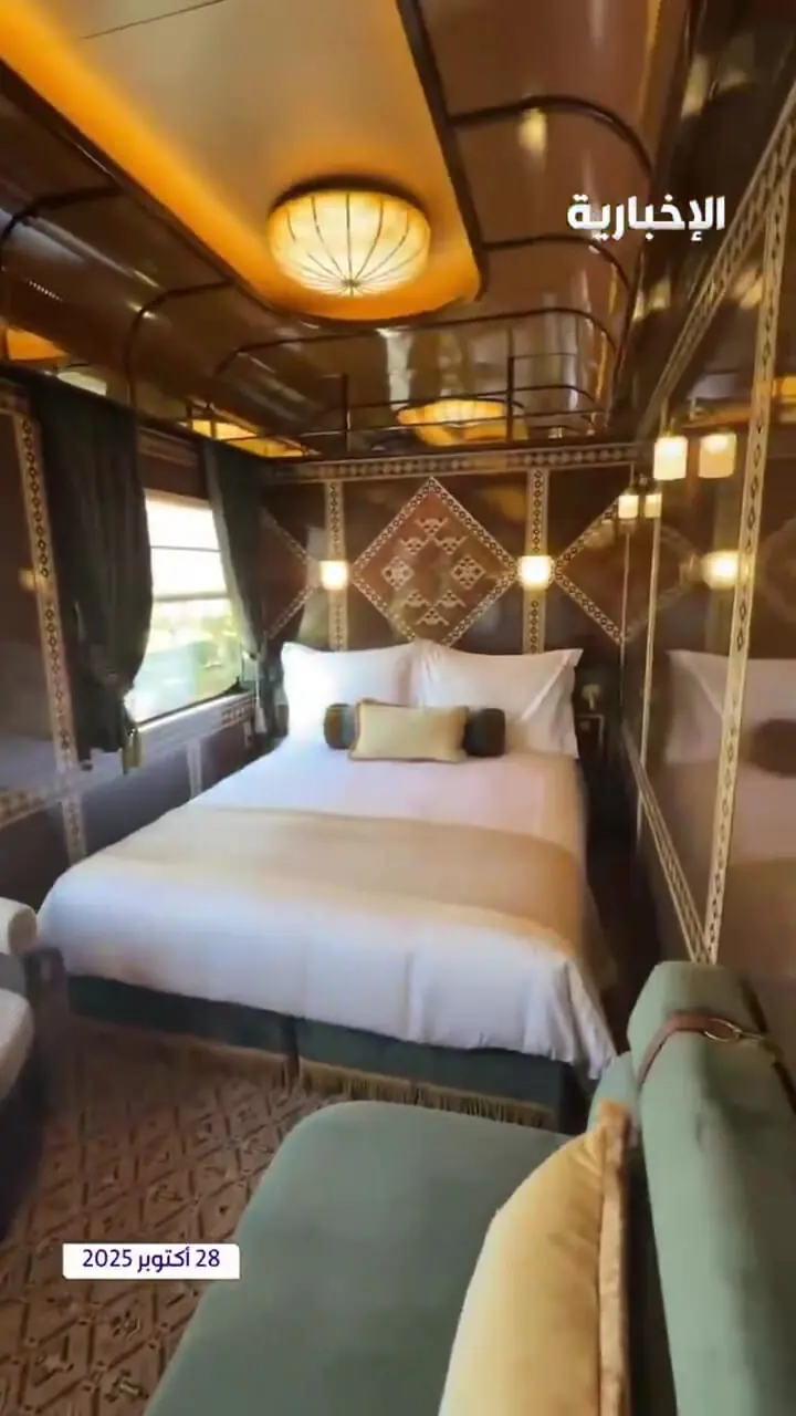 ببینید؛ رونمایی از اولین قطار مجلل خاورمیانه در عربستان