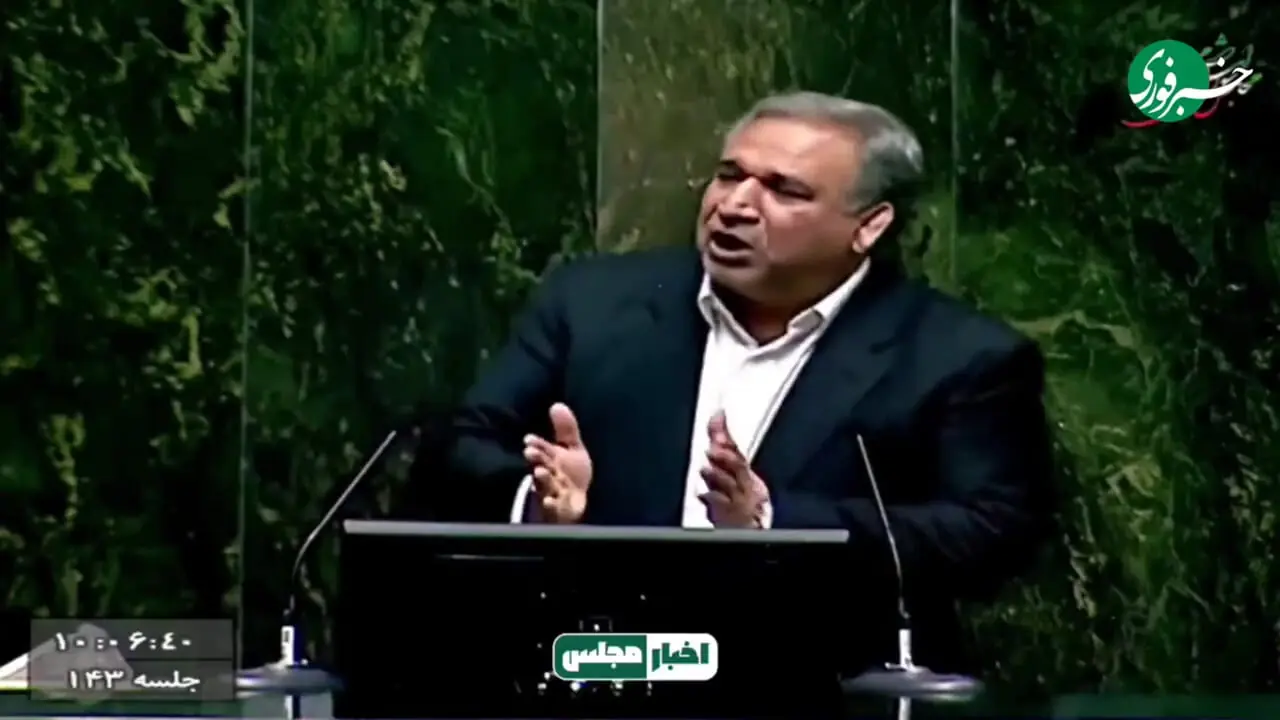 افشاگری نماینده مجلس از خرید هکتارها زمین در شمال کشور