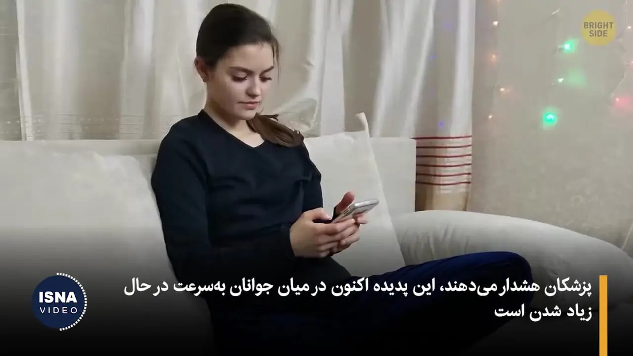 پوست زیر چنگال تکنولوژی!