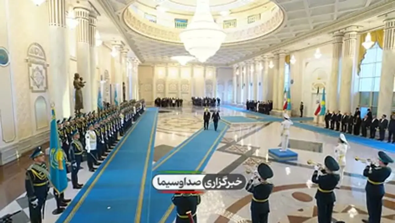 تصاویر مراسم استقبال رسمی از پزشکیان در کاخ ریاست جمهوری قزاقستان