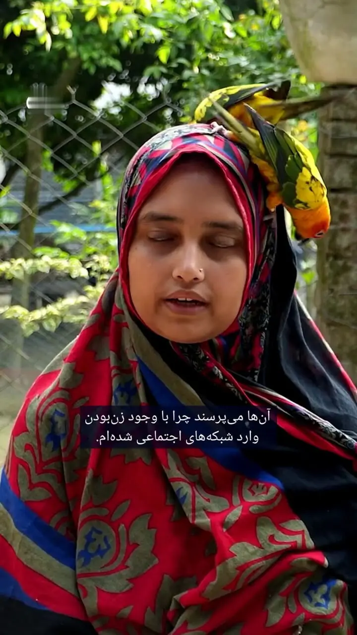 چطور زنی از روستایی دورافتاده با پرنده‌ها شبکه‌های اجتماعی را تسخیر کرد؟
