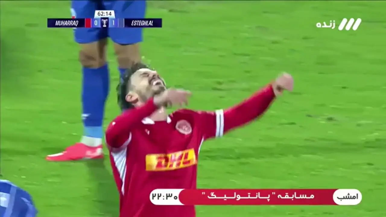 ببینید؛ خلاصه بازی المحرق 0 - استقلال 3