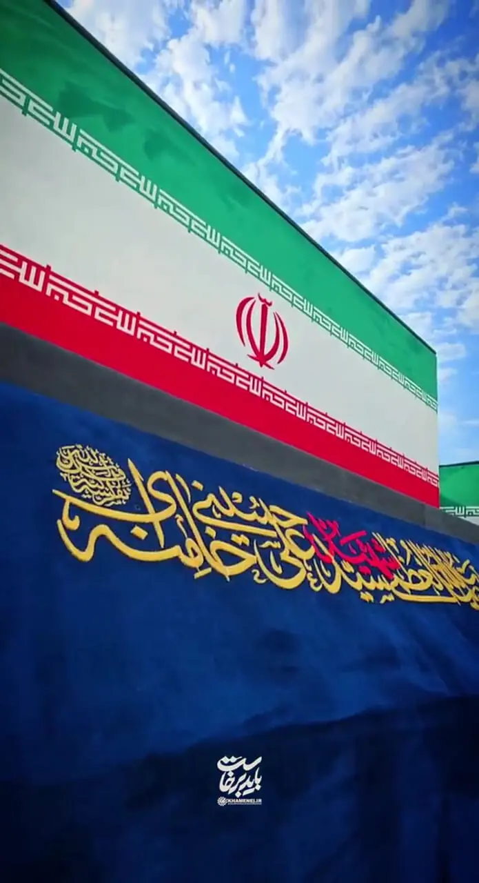 مراسم تشییع پیکر رهبر شهید در تهران آغاز شد
