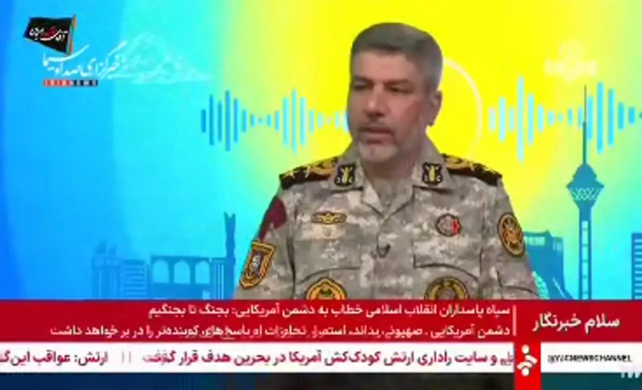 سخنگوی ارتش: به مداخلات دشمن پاسخ کوبنده دادیم