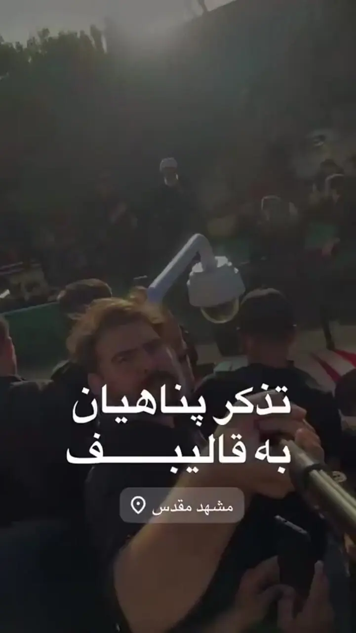 پناهیان به قالیباف: جواب ترامپ را طوری بدهید که مذاکره نکند