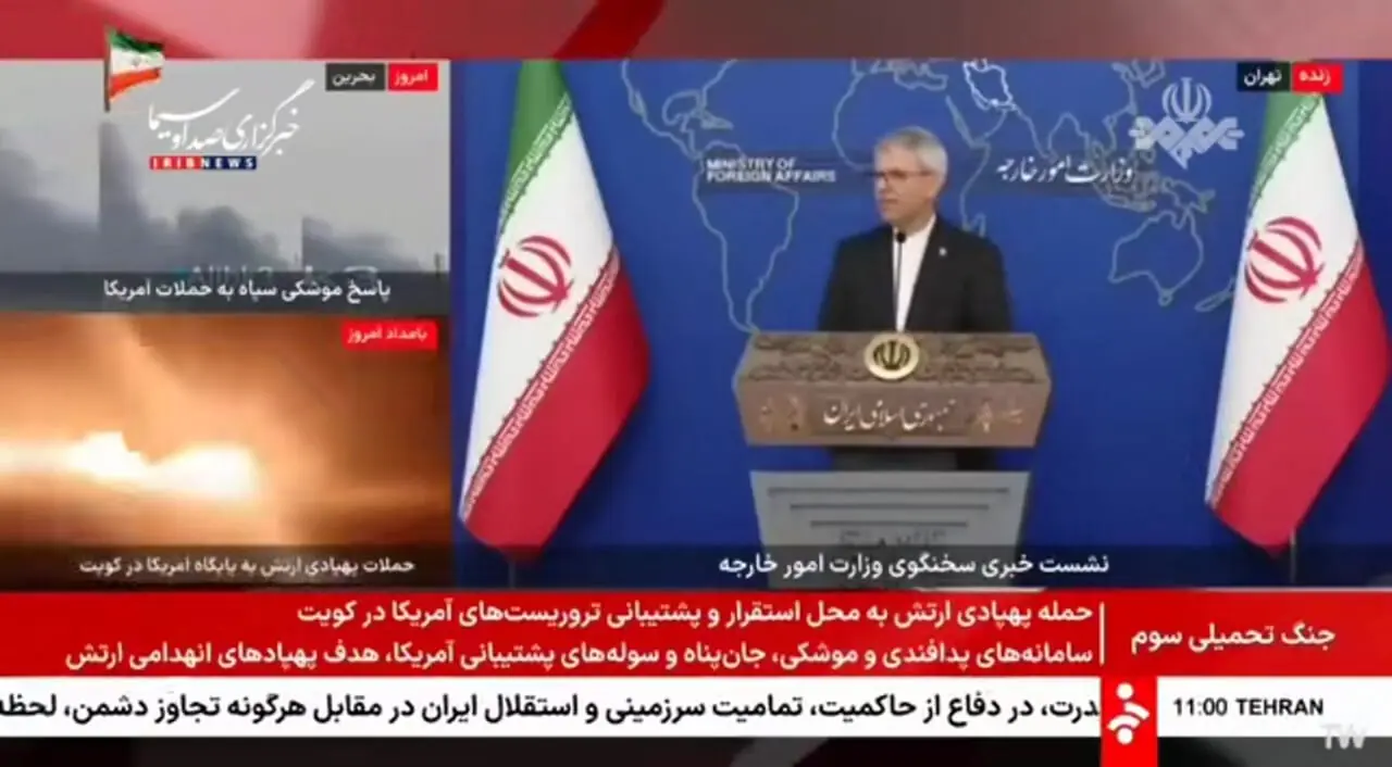 واکنش تهران به بیانیه اروپاییها درباره حملات آمریکا