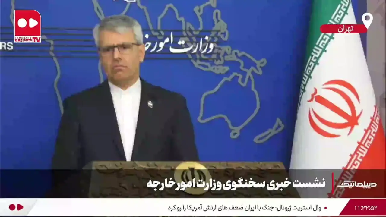 بقائی: اوکراین جبران نکند، جبران می‌کنیم