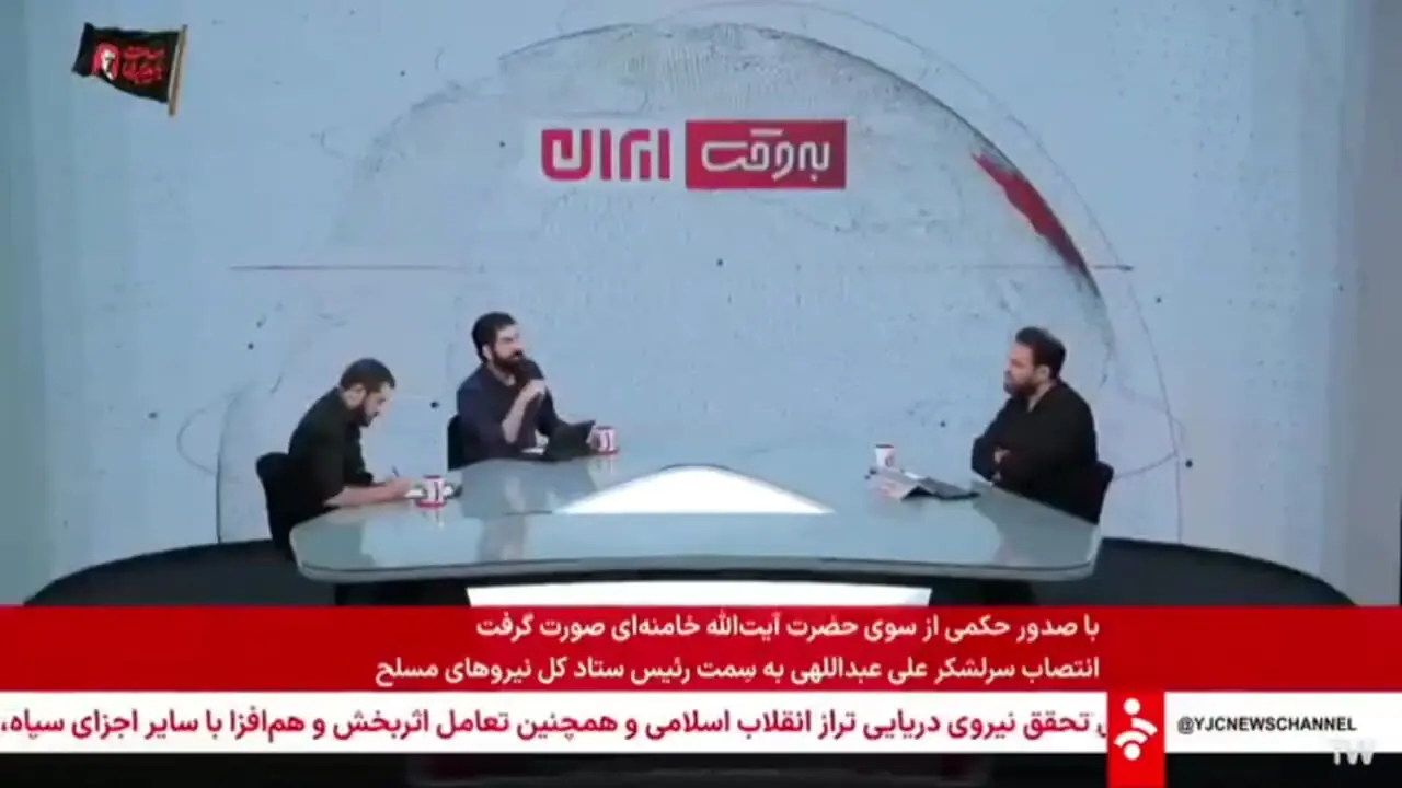 چرا محسن رضایی هم به «تفاهم‌نامه اسلام‌آباد» رسید؟