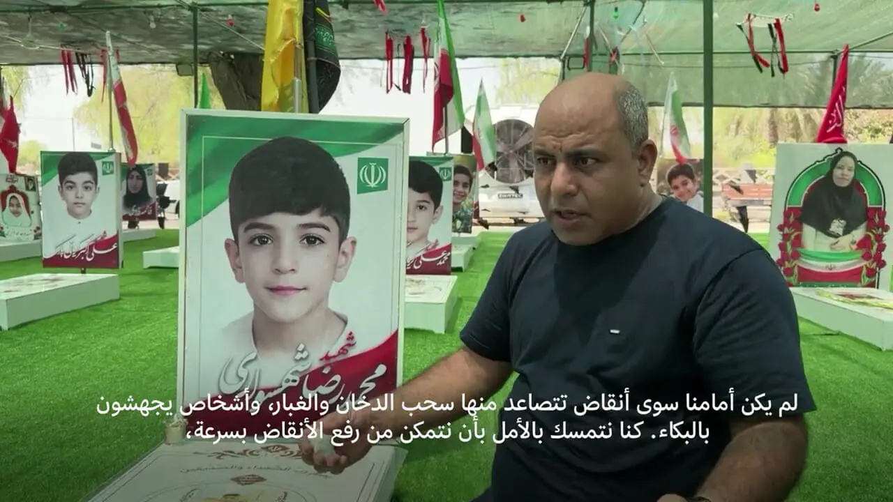 گزارش خبرگزاری فرانسه از مدرسه میناب؛ داغی که هنوز بر دل خانواده‌هاست